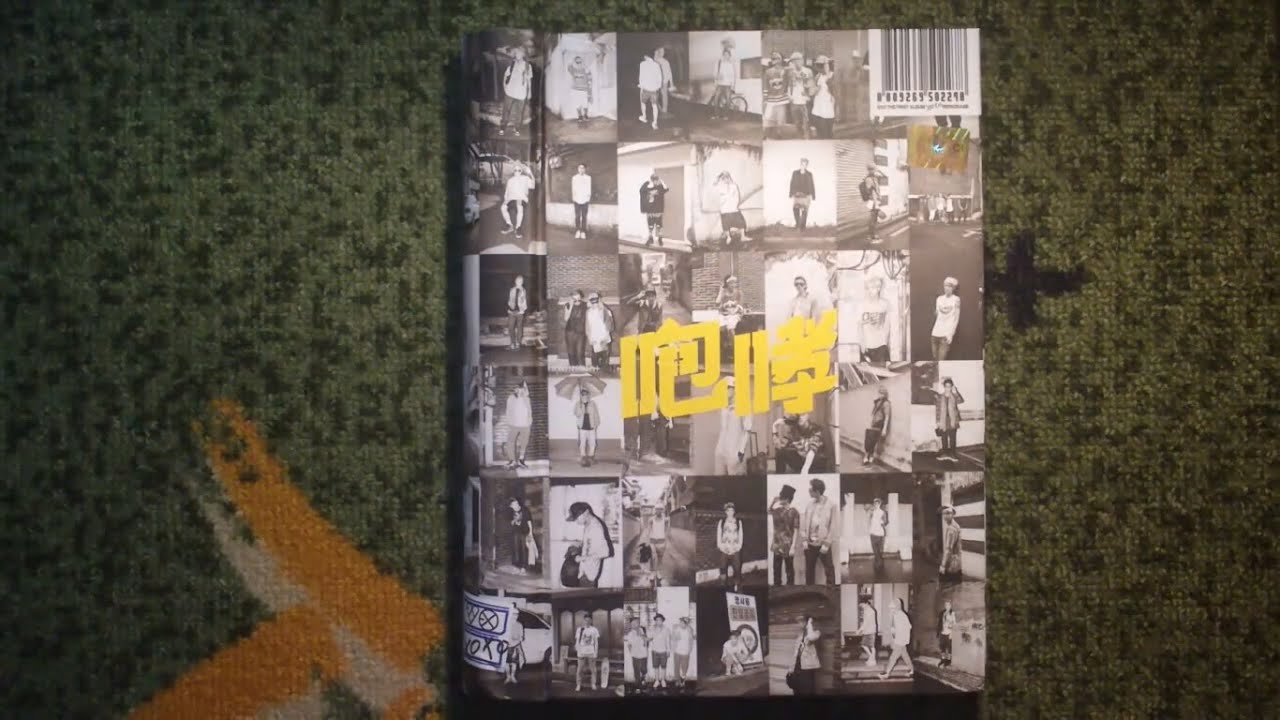 Unboxing EXO 1st Album XOXO Repackage Growl (Hug Version) - YouTube