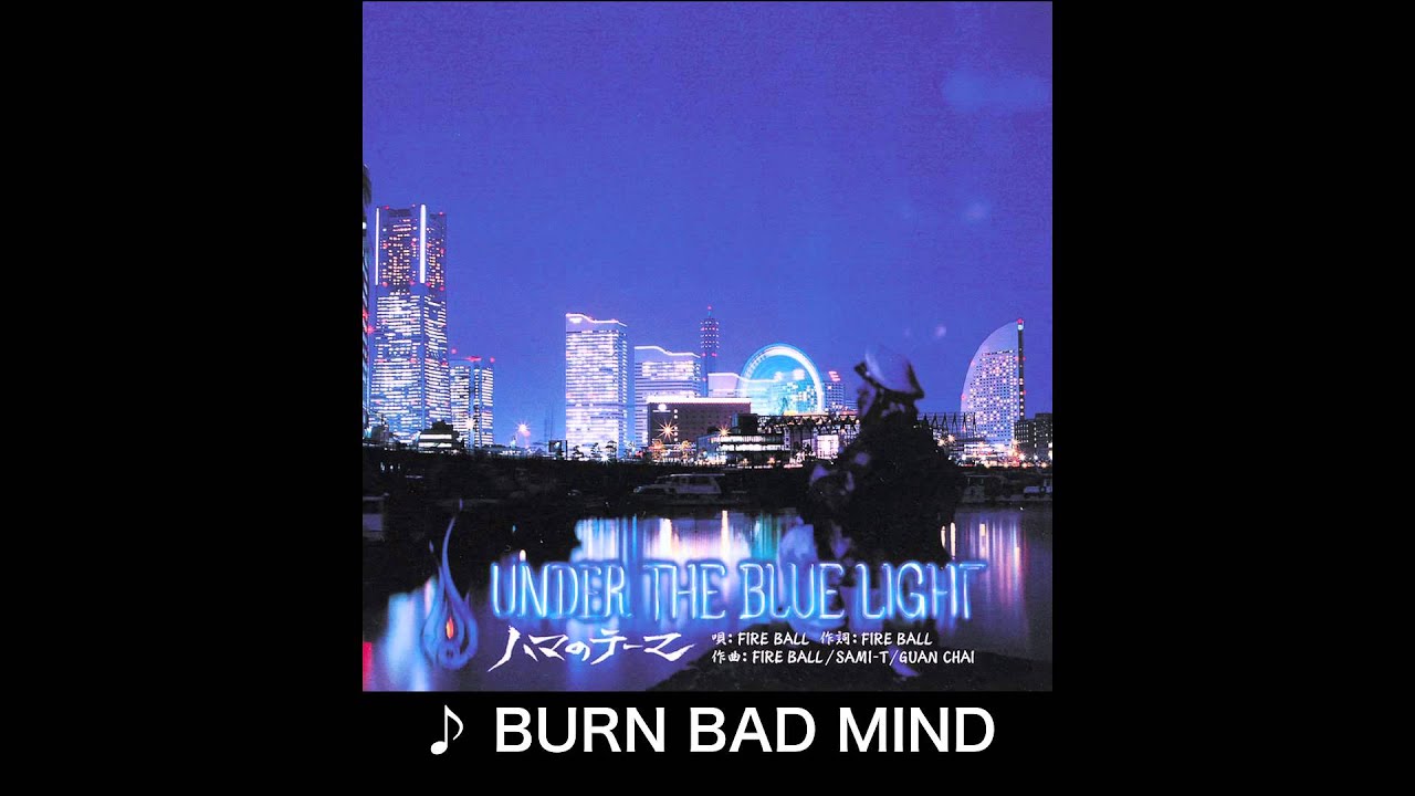 4th Single「UNDER THE BLUE LIGHT ～ハマのテーマ～」ダイジェスト