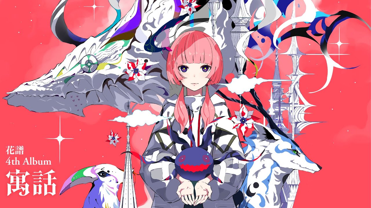 KAF #144 - 「Fable」【4th Album Short Trailer】 - YouTube