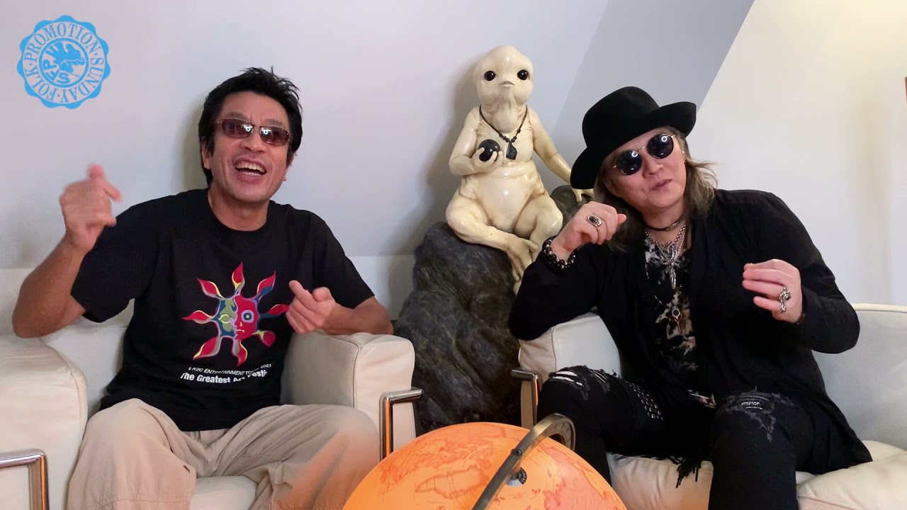 米米CLUB、全国ツアー「a K2C ENTERTAINMENT TOUR 2021 ～大芸術祭