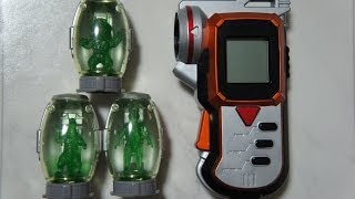 ウルトラマンメビウス ガイズメモリーディスプレイ UltramanMebius