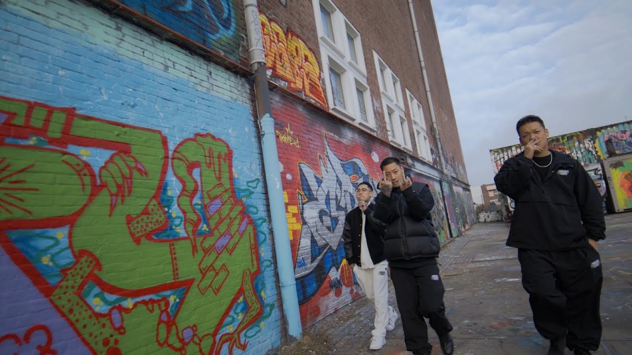 ALLDAY / 舐達麻(prod by GREEN ASSASSIN DOLLAR) - YouTube