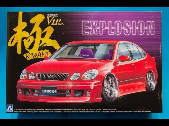 Aoshima 1/24 Toyota Aristo Explosion Model Kit Unboxing and Review