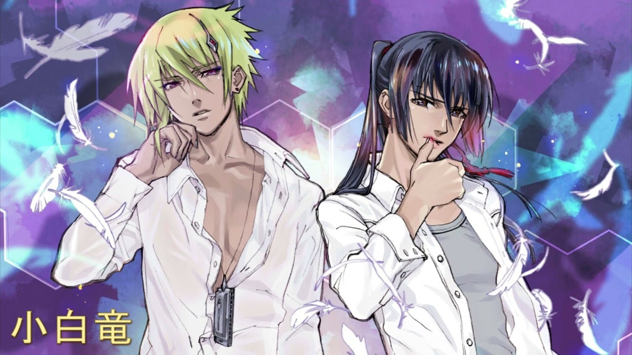 マクロスF】FULL「小白竜」早乙女 アルト/ブレラ・スターン-Alto