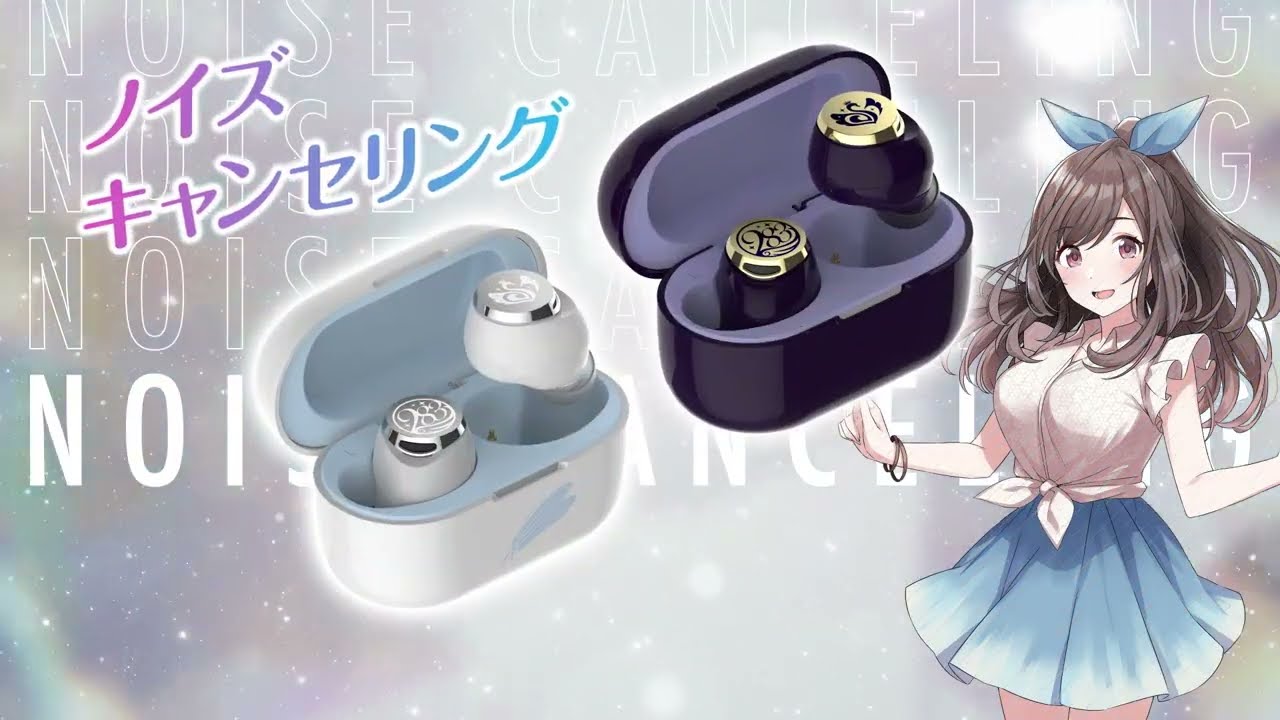 AVIOT×アイドルマスター シャイニーカラーズ - YouTube