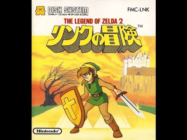 リンクの冒険 The Legend of Zelda 2: Link no Bouken Video