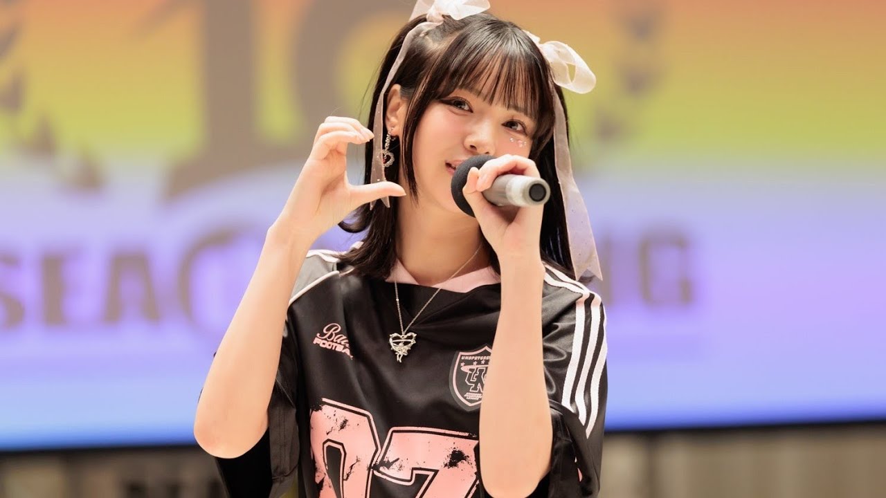 ぼすとん茶の湯会CD『茶柱スタンド一直線』発売中！ - YouTube