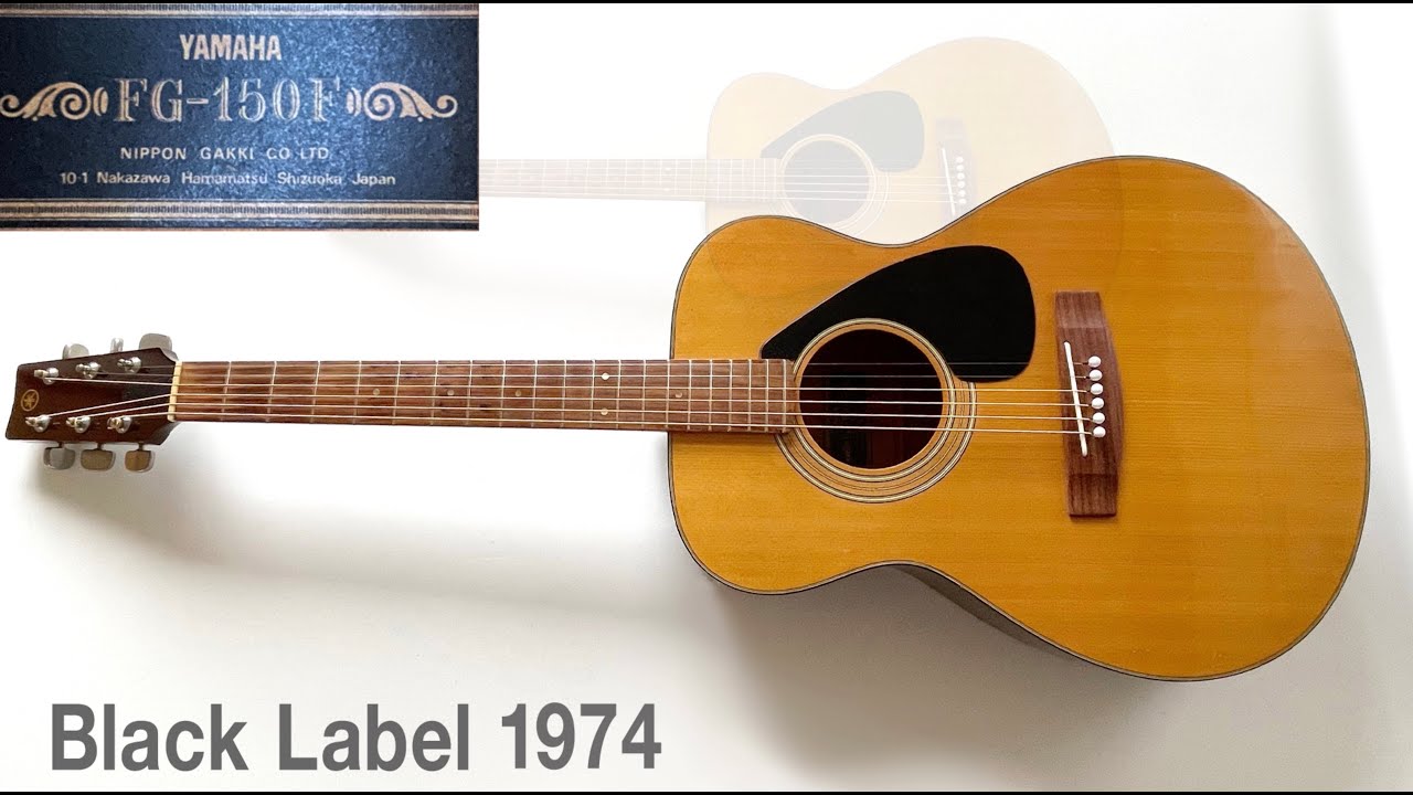 YAMAHA ＋ギター YAMAHA FG-200F Shizuoka JAPAN 黒ラベル＋ FG200
