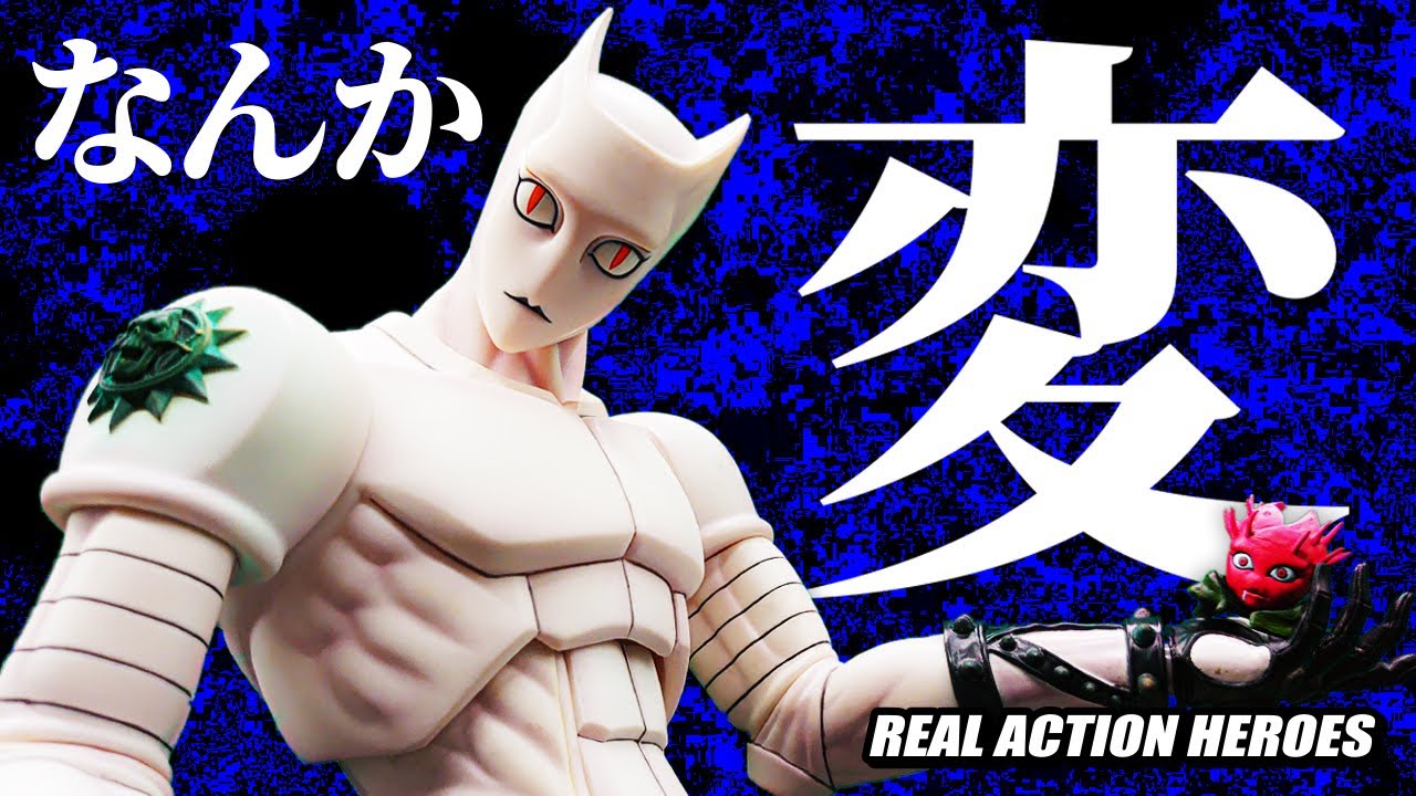 RAHキラークイーン、、、だったもの - YouTube