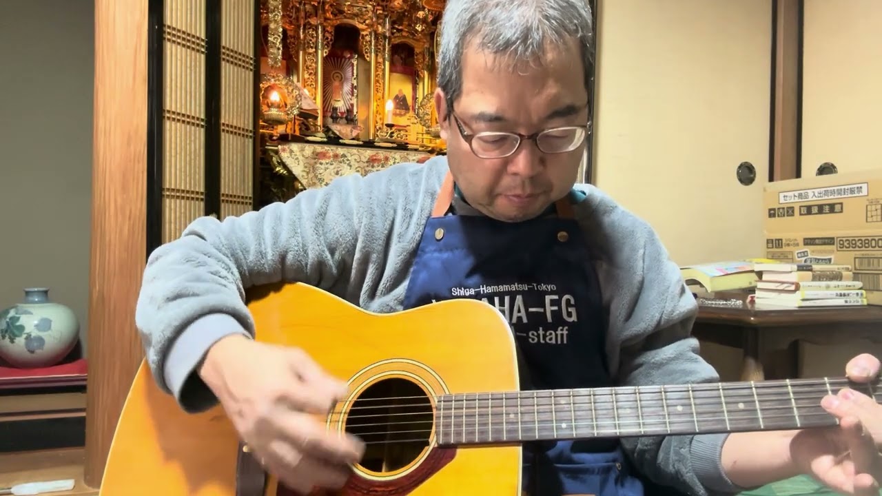YAMAHA FG-240 (Green Label) Rakugo de FG - YouTube