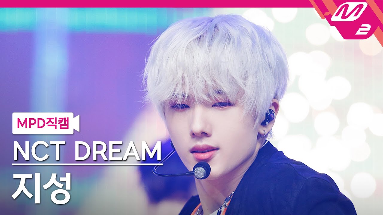 220325js】NCT DREAM Glitch Mode チソン ビーズ 220325js】NCT DREAM