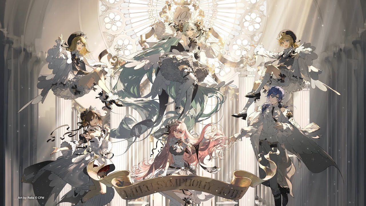 初音ミクシンフォニー2025 10th Anniversary】横浜公演ダイジェスト