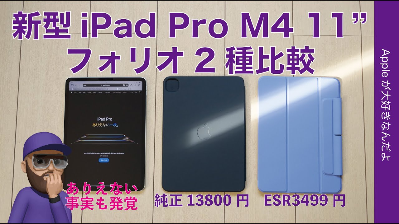 Shocking Facts Revealed] Guinea Possession Purchase! Comparing the