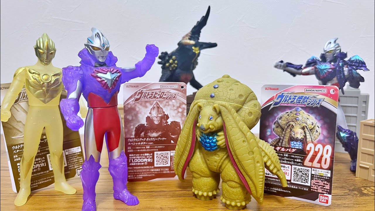 This year's limited edition is this!] Introducing the limited