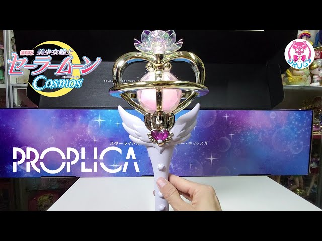💀 UNBOX | PROPLICA | Eternal Tiare | エターナル・ティアル