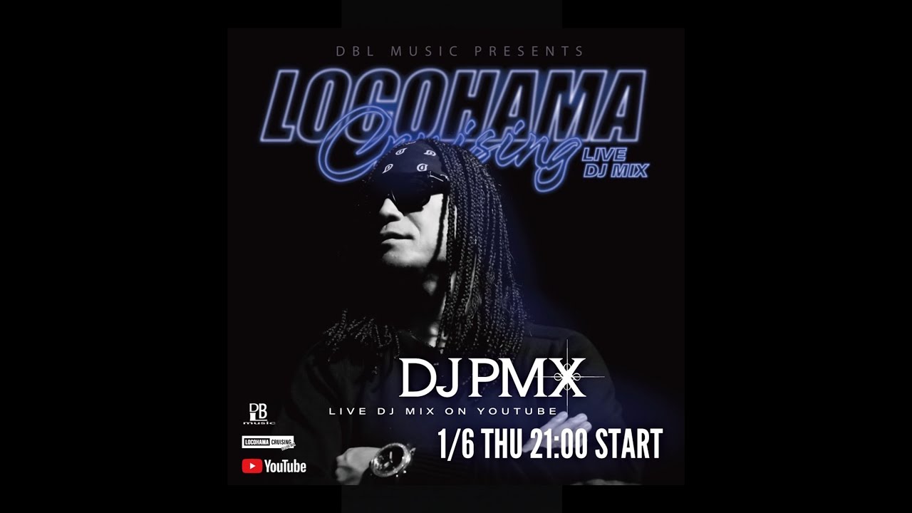 1/6 (木) 21時~ G Funk特集 