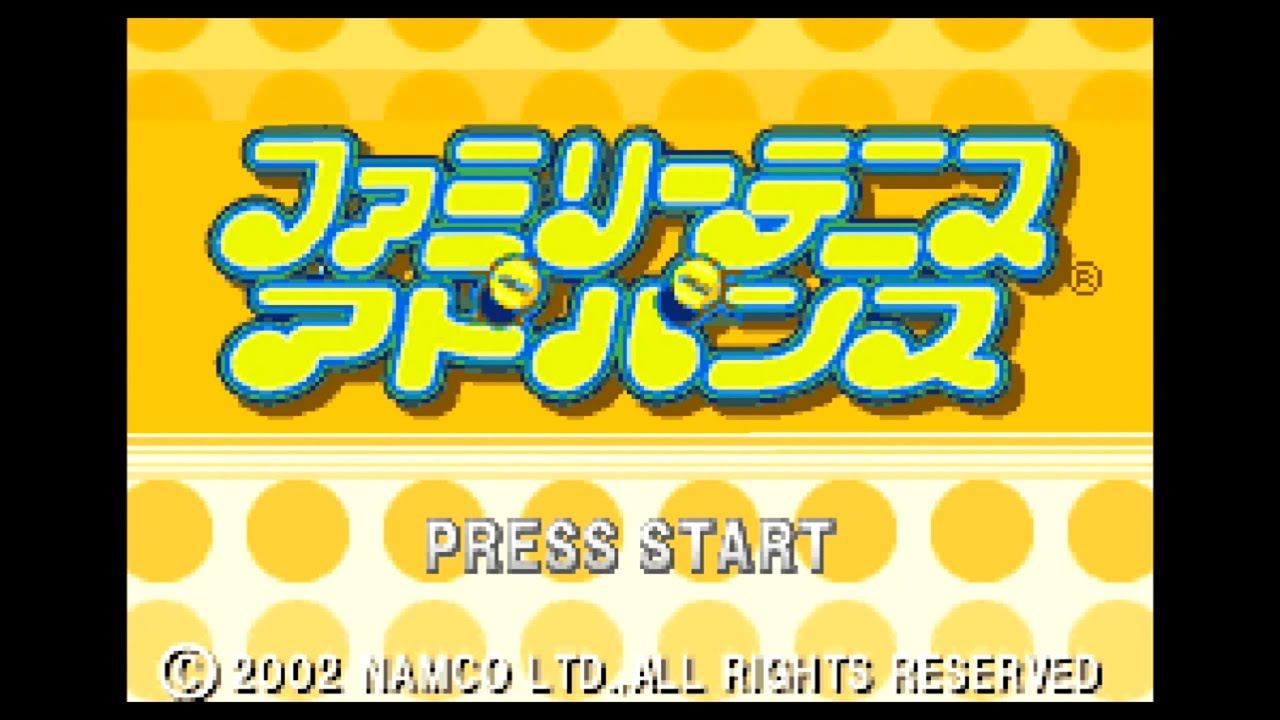 GBA】ファミリーテニス アドバンス【実況なし/ゲームボーイアドバンス