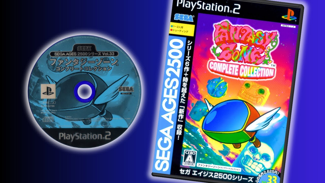 SEGA AGES 2500 Vol 33 Fantasy Zone Complete Collection - YouTube