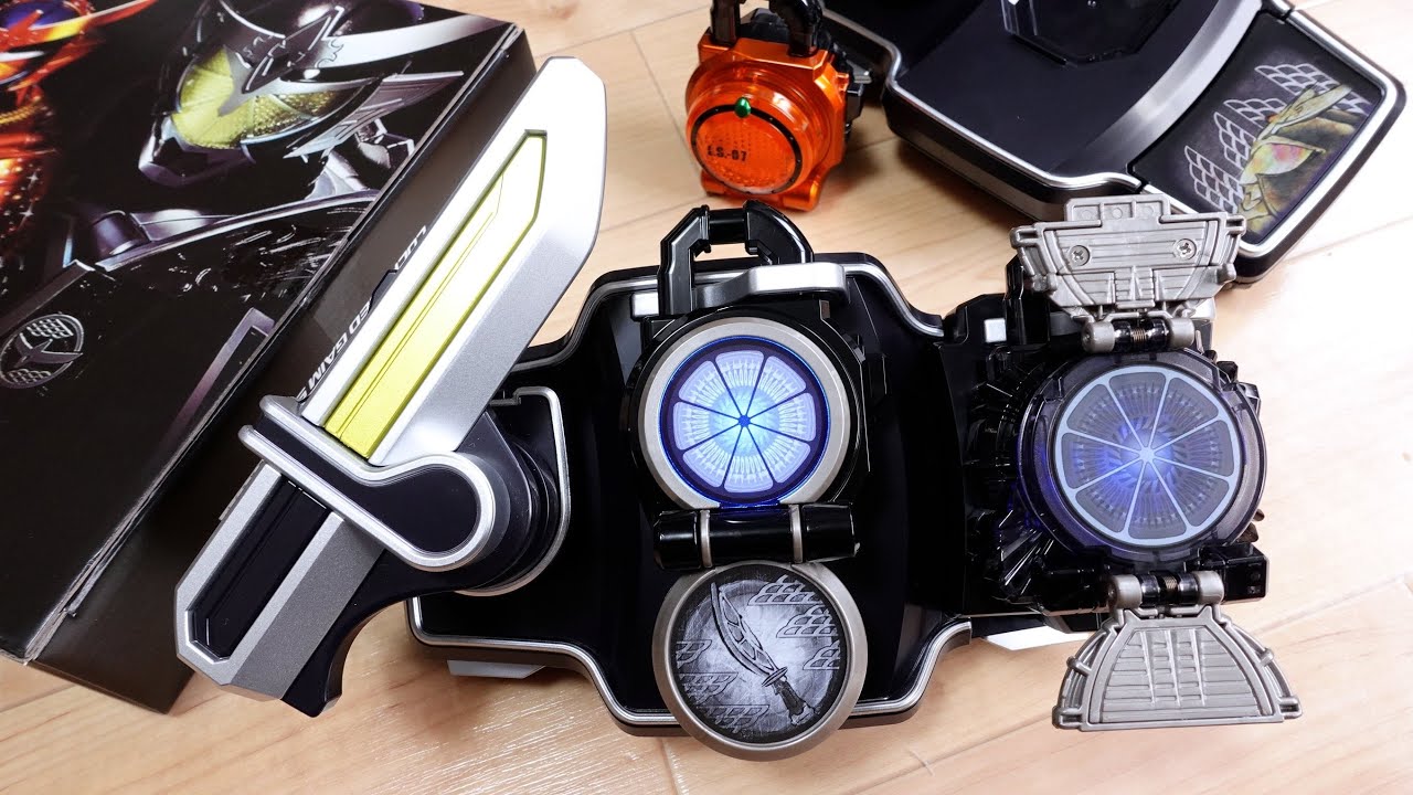 Transform with the words of Yami Ochi Kouta! Premium Bandai