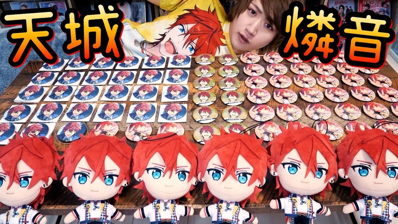 Infinite Collection] A male otaku who fell in love with Amagi