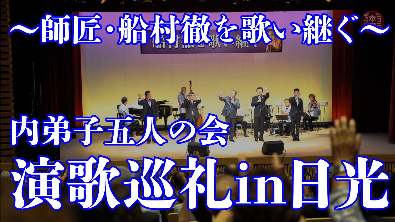 村木弾 / 都会のカラス - YouTube