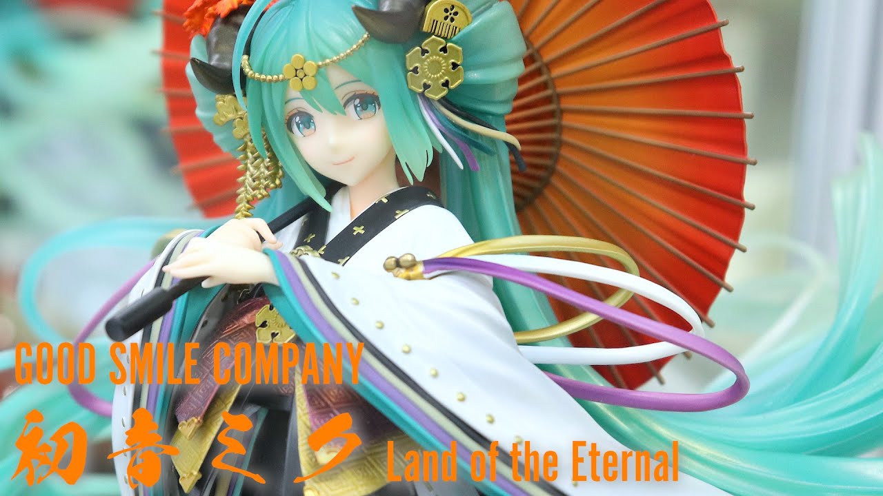 展示】グッドスマイルカンパニー 初音ミク Land of the Eternal 1/7