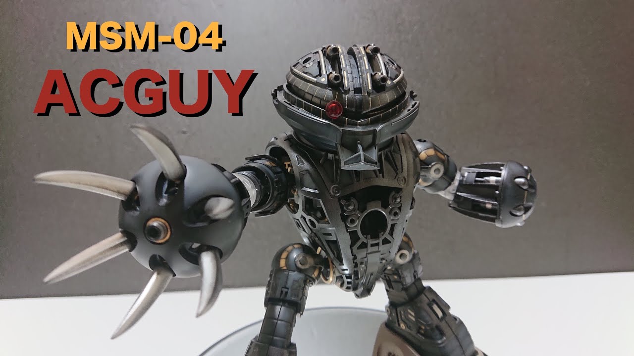 MG 1/100 MSM-04 ACGUY Part.2 アッガイ内部塗装 - YouTube
