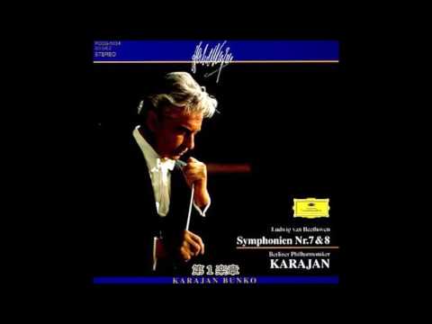 カラヤン指揮 (60s)ベートーヴェン 交響曲全集 - YouTube