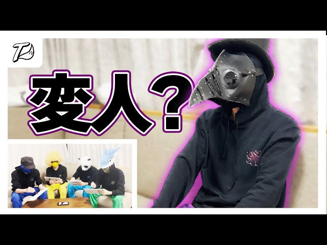 謎】スマイルのことを一番知っているのは誰だ！？【スマイル王】 - YouTube