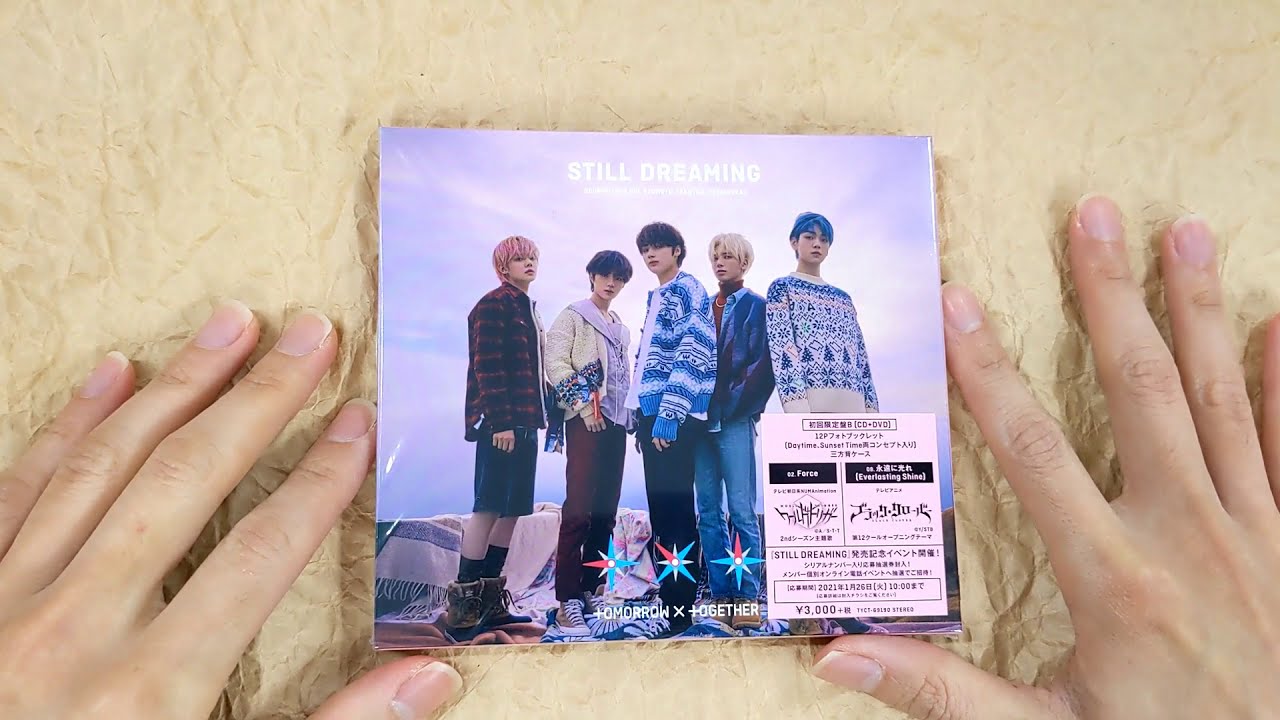 TXT STILL DREANING おみくじ TXT STILL DREANING おみくじ STILL