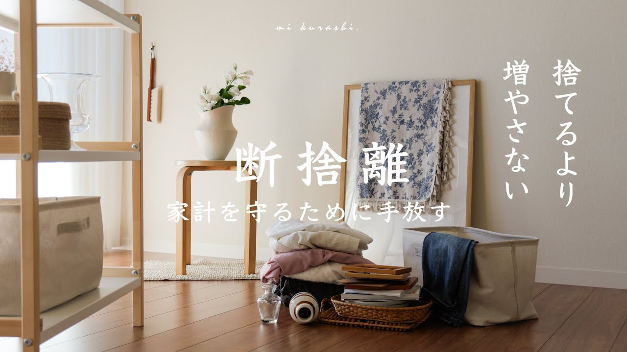 vlog* Living a life of 