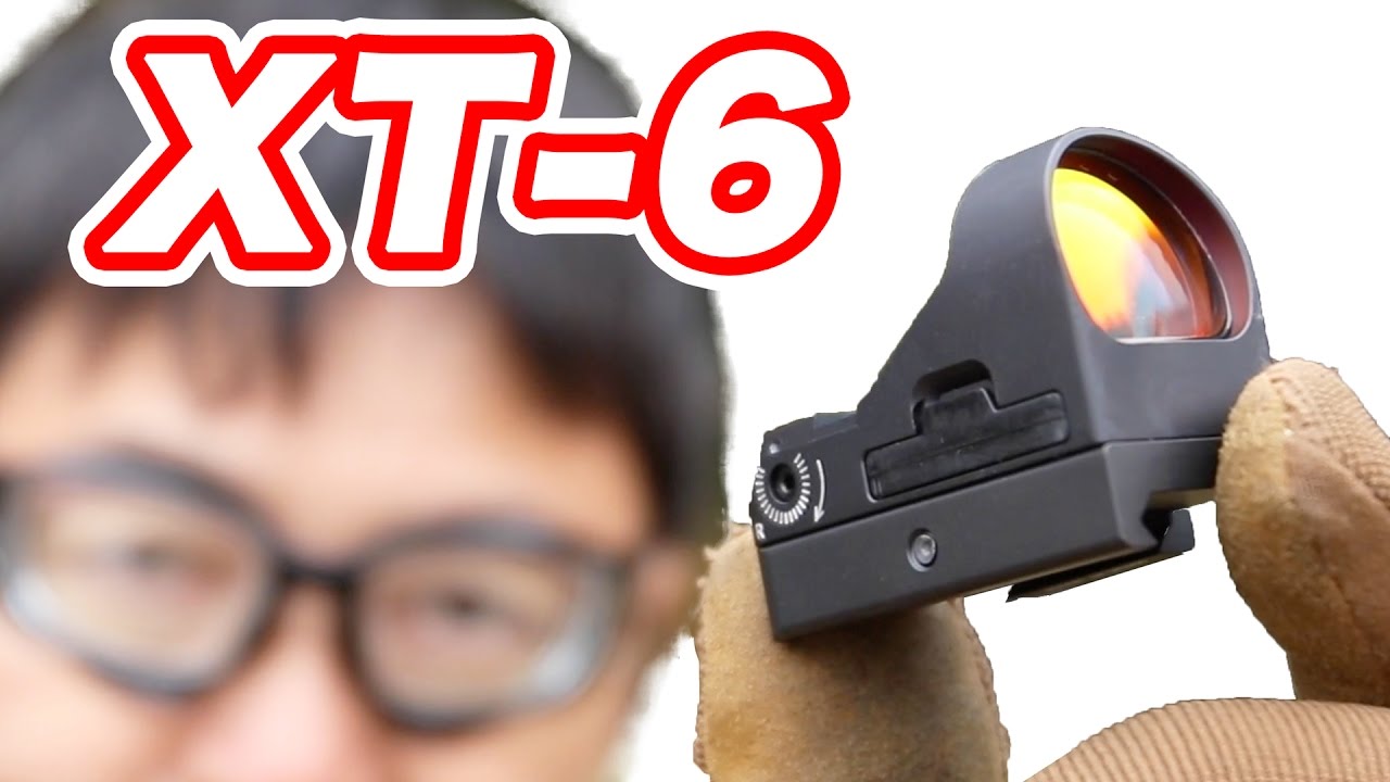 東京スコープ XT6 実銃対応 ドットサイト スピードシューティングに