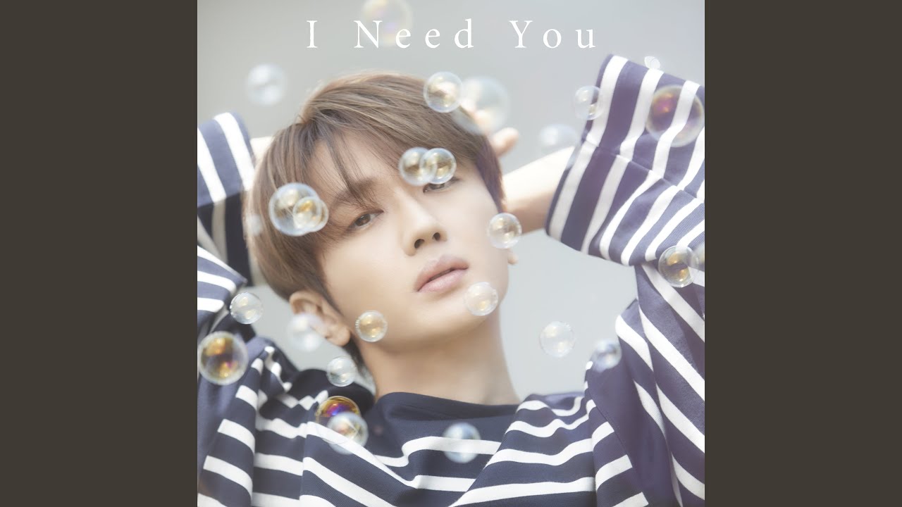 I Need You - YouTube