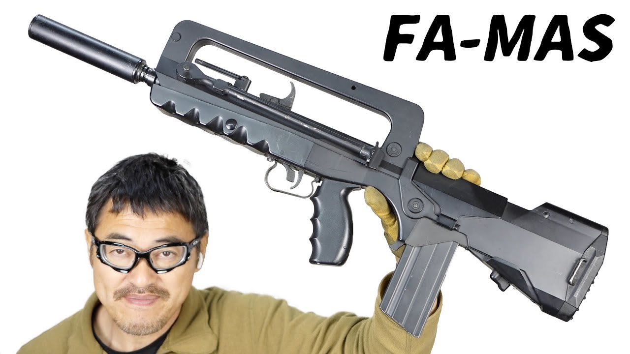 マルイ FA-MAS サイレンサーカスタム 電動ガン 1万円の中古 エアガン