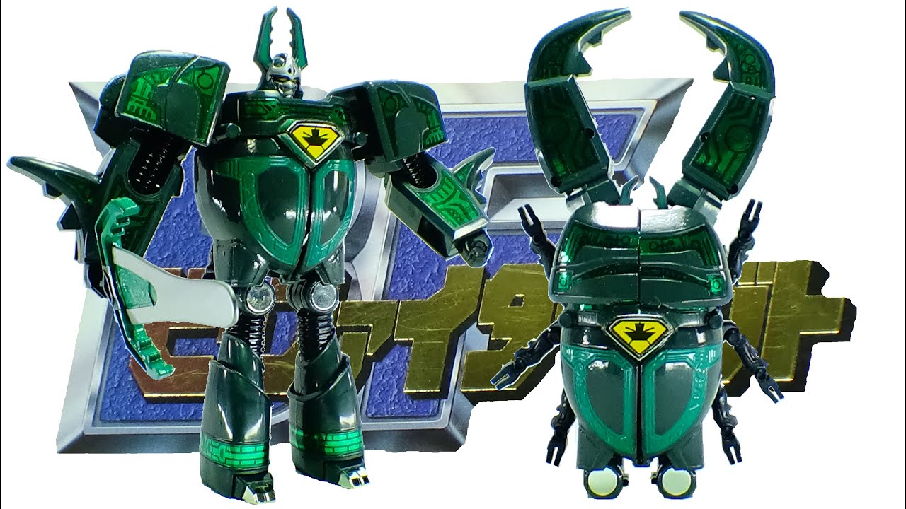 An evil force facing the ultimate power! Introducing Beetleborgs