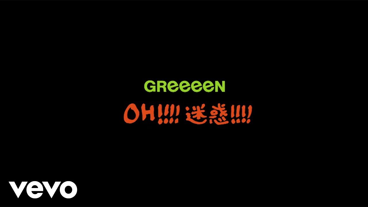 歌うたいが歌うたいに来て 歌うたえと言うが 歌うたいが歌うたうだけ
