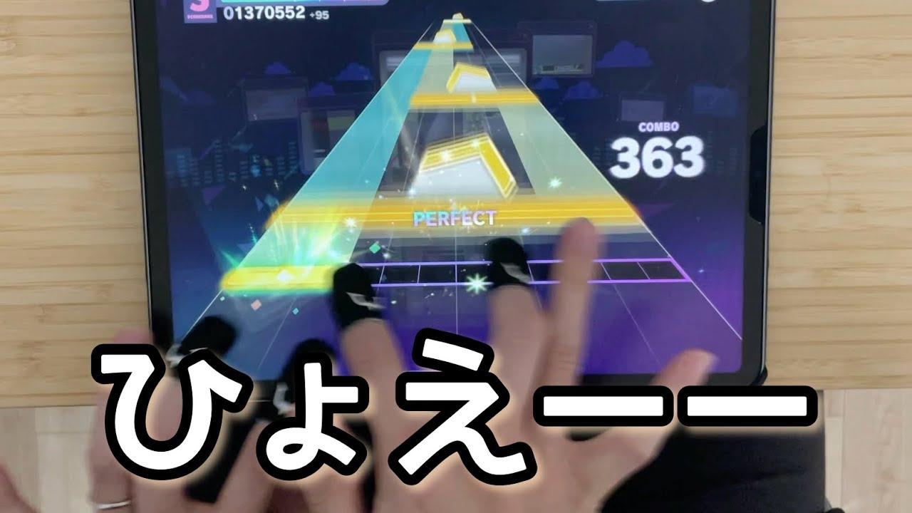 33!?】酔っ払いながらONESELF(APD) 初見やってみた【だる絡み