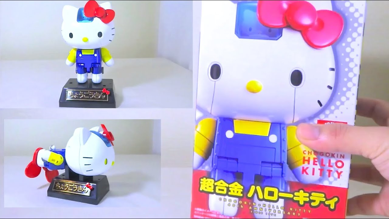 Cute and full of gimmicks!! Chogokin Hello Kitty Review 40th