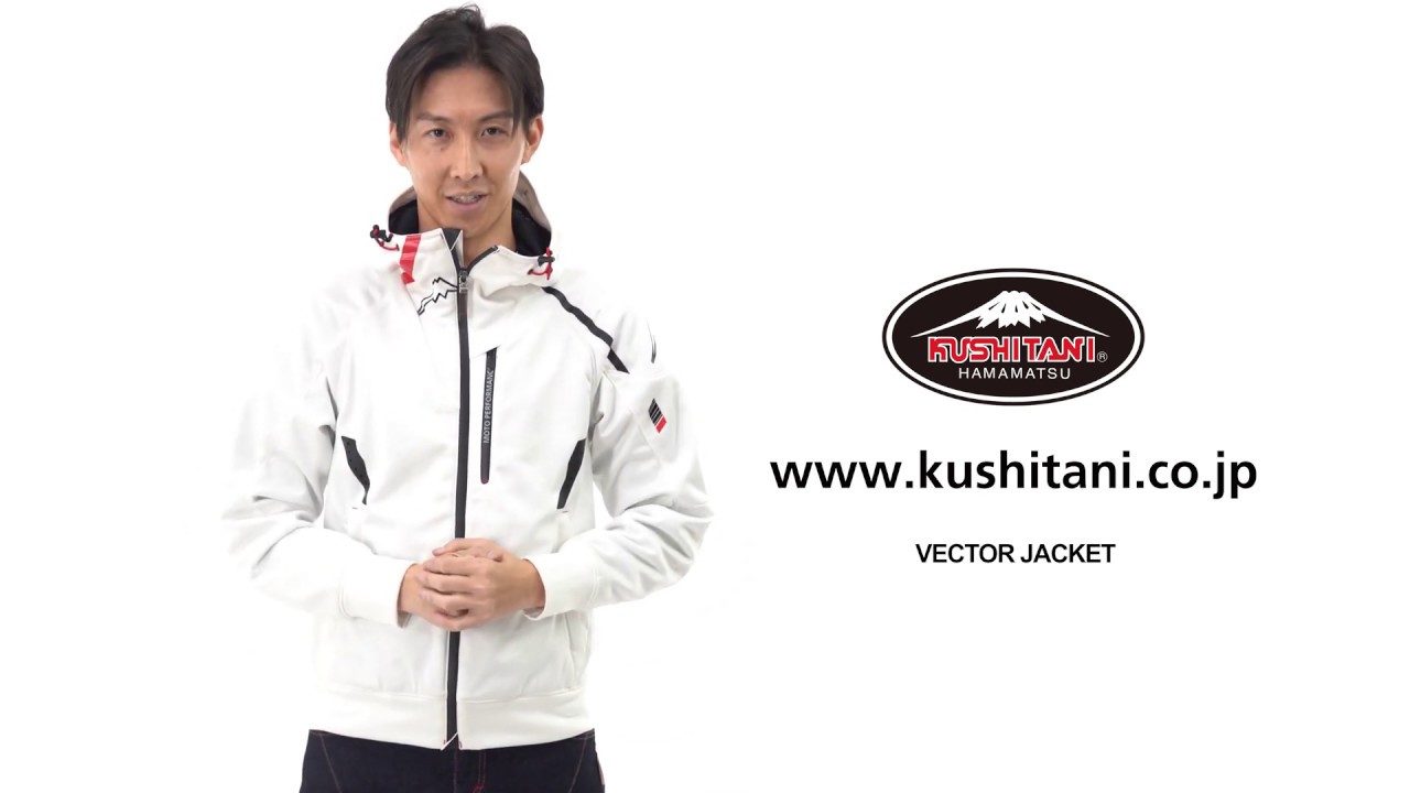 K-2359 ベクトルジャケット クシタニ｜KUSHITANI JAPAN