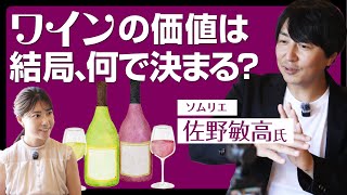 企業出版ならクロスメディア・マーケティング│書籍でブランドと集客を強化