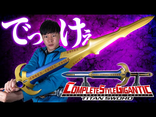 CSG] The big weapon brand has finally launched! It stretches and