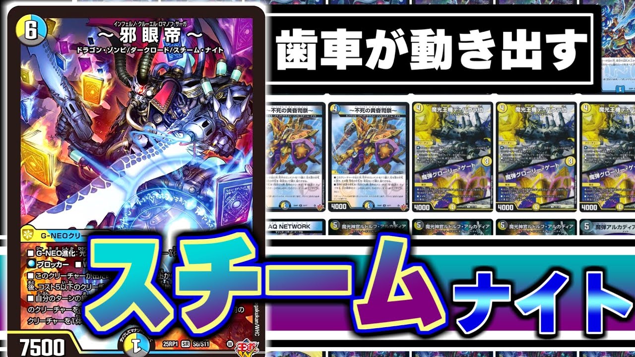 むしろループする方が手間！！そもそも「ナイト」はこんなにも戦える