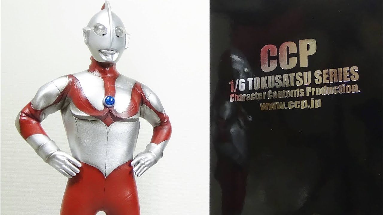 Guest Man No. 1] CCP Ultraman When the Ultra Star Shines 2.0ver