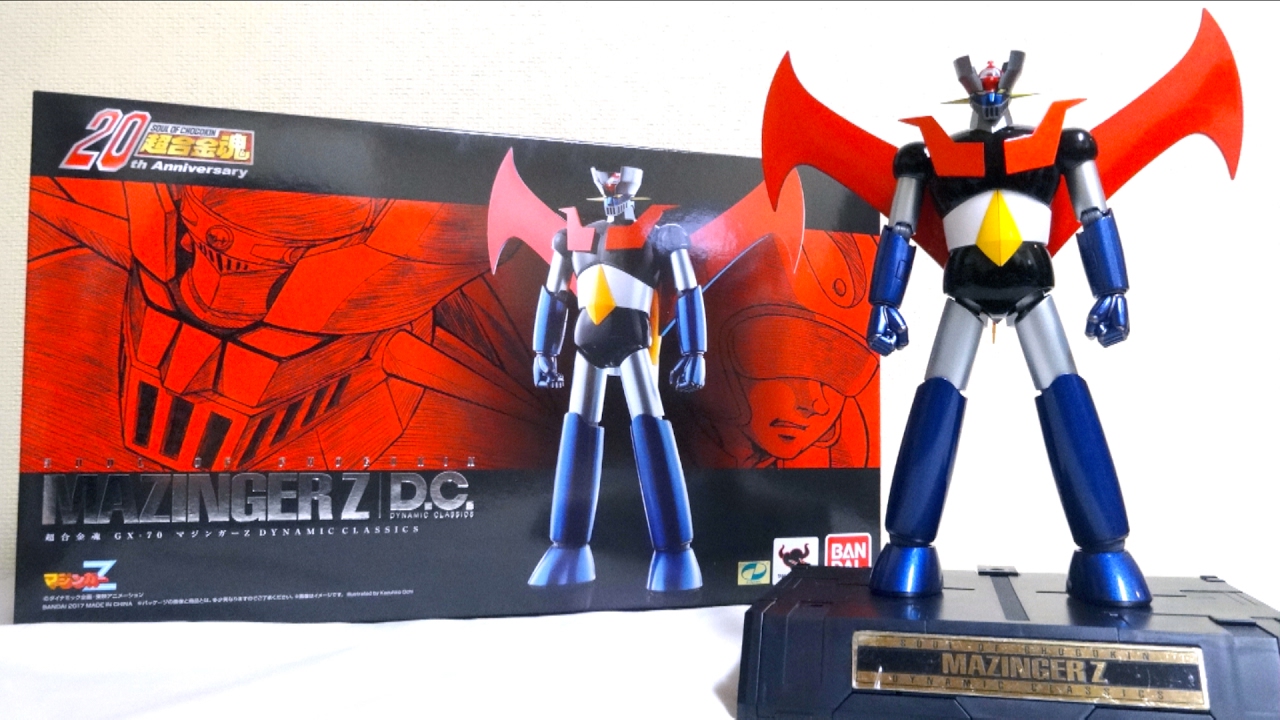 Soul of Chogokin GX-70 Mazinger Z D.C.（DYNAMIC CLASSICS）wotafa's