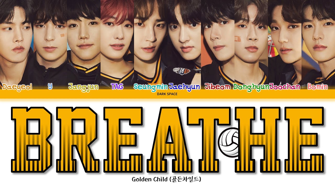 Golden Child (골든차일드) - Breathe [Color Coded Lyrics Volleyball