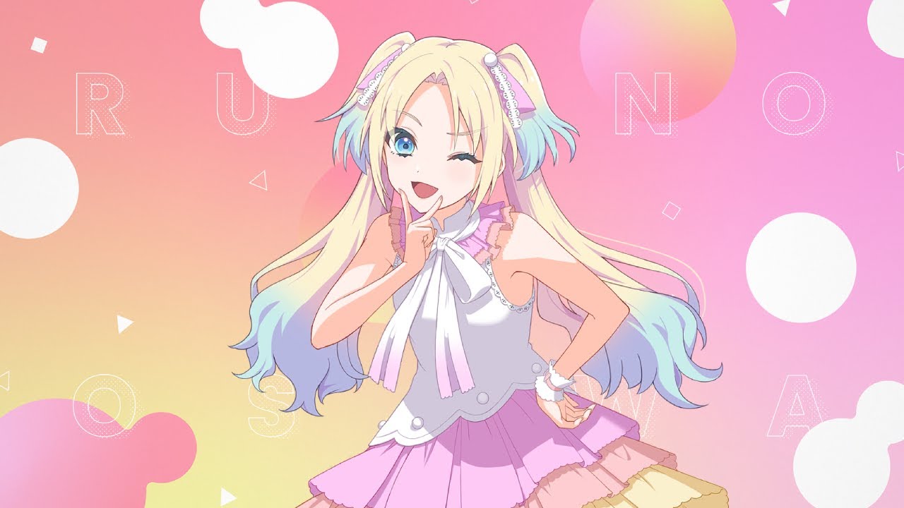 リンクラ] ボイス - R [レインボーシフォン] 大沢 瑠璃乃 - YouTube