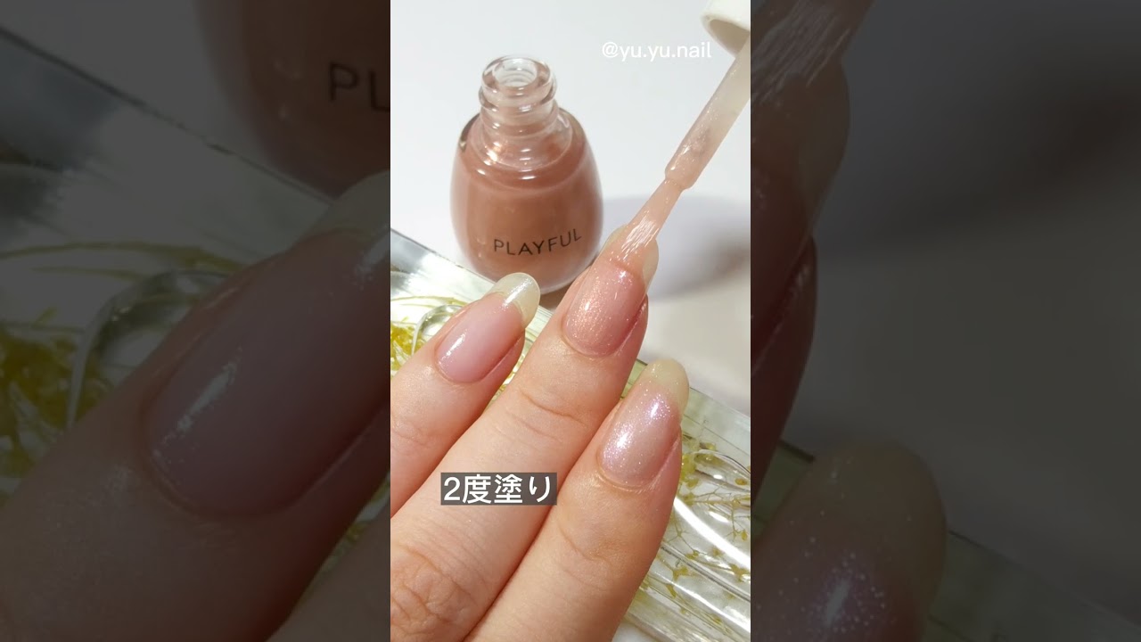 Dear Laura | PLAYFUL | Update Nail (アップデートネイル)