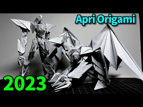 グレートロボ 折り紙作品 5点セット グレートロボ 折り紙作品 5点