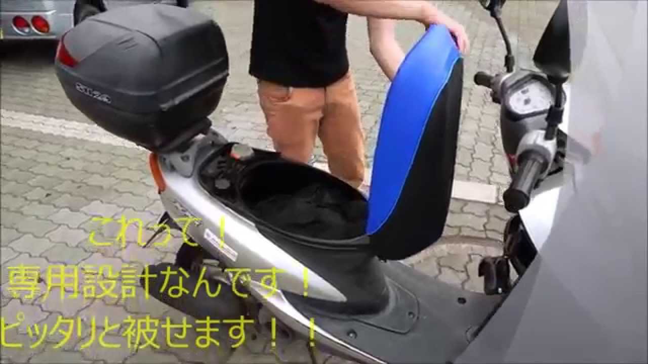 バイクパーツ製造・販売グロンドマン：メーカーから部品を探す：HONDA