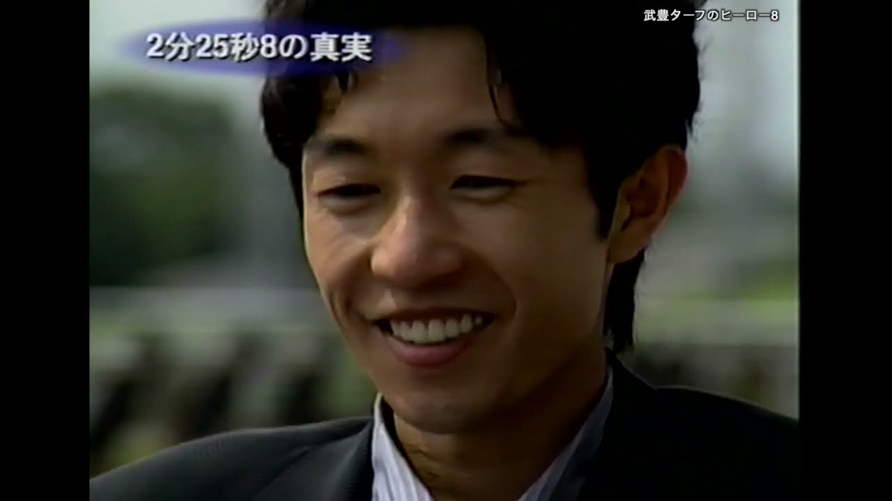 武豊 ビデオ ターフのヒーロー VHS 8本 武豊 ビデオ ターフのヒーロー